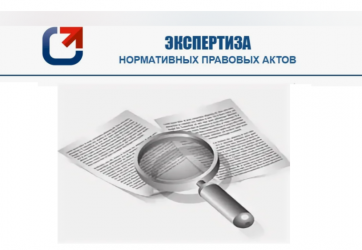 ekspertiza