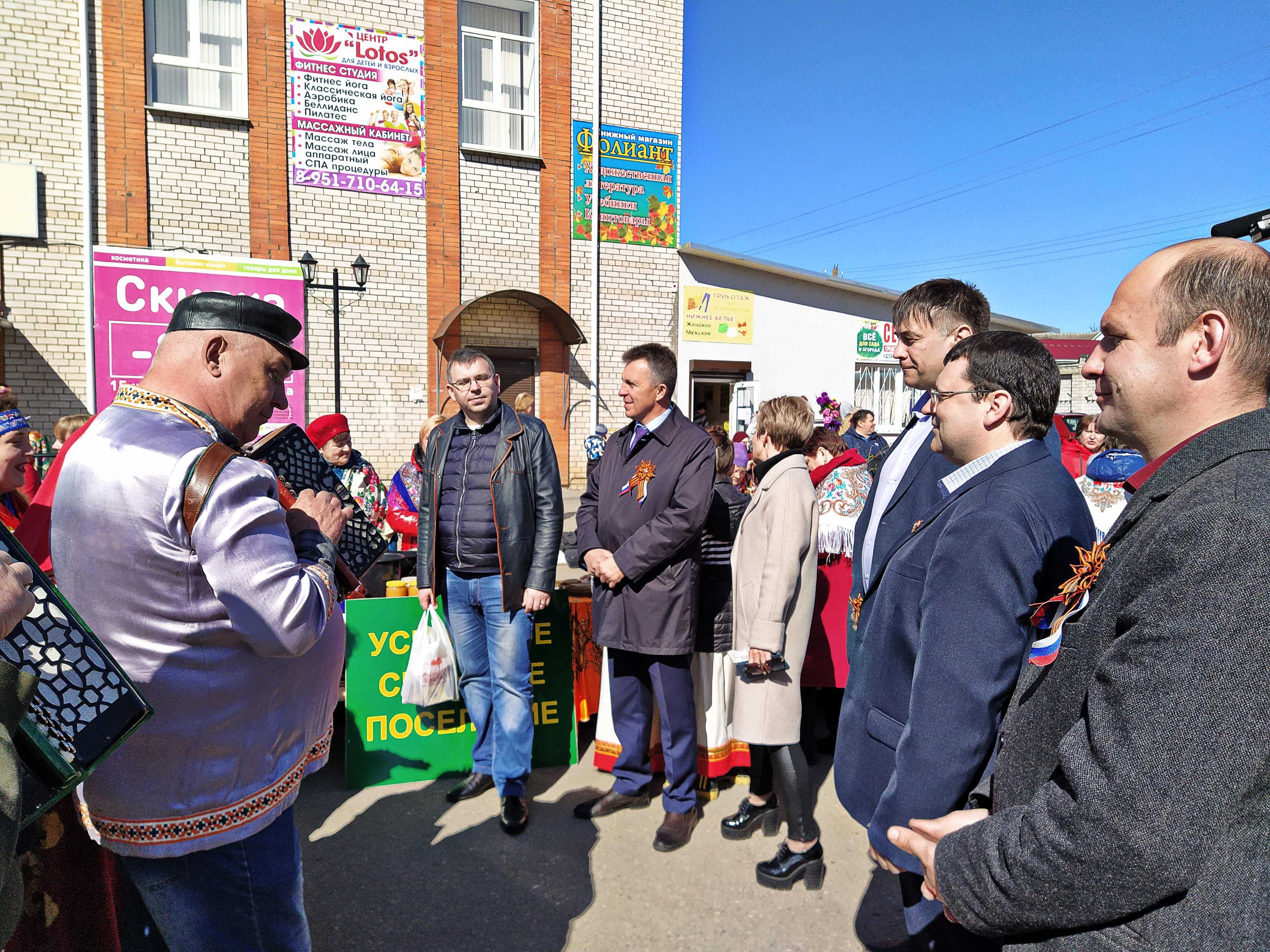 В Дорогобужском районе прошла сельскохозяйственная ярмарка | 01.05.2022 |  Дорогобуж - БезФормата