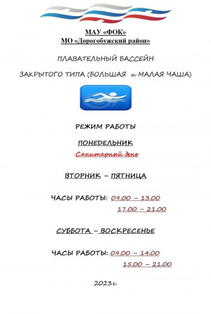 image-18-07-23-03-09-5