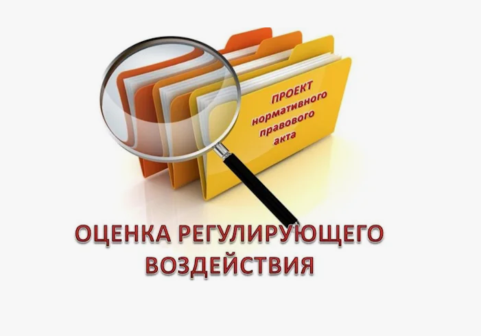 orv