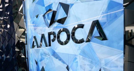 ак «АЛРОСА» проводит отборы заявок от субъектов малого и среднего предпринимательства - фото - 1