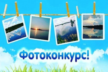 фотоконкурс «Мой Дорогобуж», посвященного 874-й годовщине основания города Дорогобужа - фото - 1