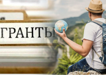 продолжается реализация грантовой программы «Первый старт» - фото - 1