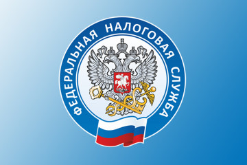 как восстановить пароль от личного кабинета налогоплательщика без посещения налоговой службы - фото - 2