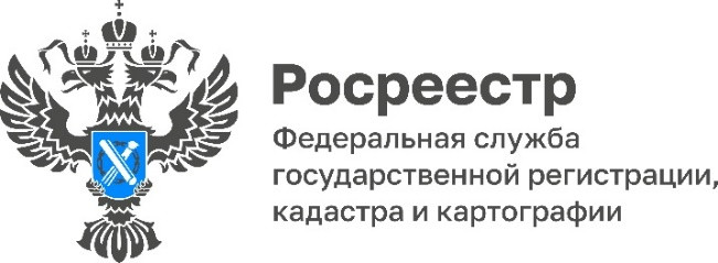 новости Росреестра - фото - 1