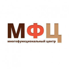 изменились контактные данные центра телефонного обслуживания МФЦ - фото - 1
