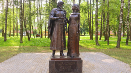 символ семейных ценностей: "Парк молодоженов" в Верхнеднепровском - фото - 3