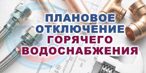 важная ИНФОРМАЦИЯ - фото - 2