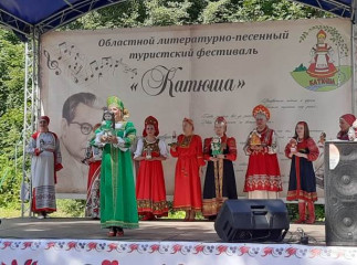 делегация Дорогобужского округа приняла участие в областном литературно-песенном туристском фестивале «Катюша» - фото - 9