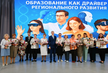 делегация Дорогобужского округа приняла участие в пленарном заседании августовского педагогического совещания «Образование как драйвер регионального развития» - фото - 5