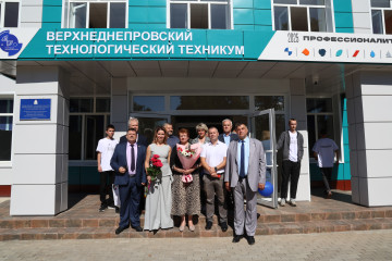 в Верхнеднепровском технологическом техникуме состоялось торжественное открытие образовательно-производственного кластера «Химическая отрасль» - фото - 10
