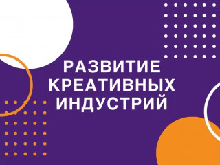 внимание, ОПРОС - фото - 1