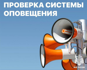 внимание - 1 внимание - фото - 1