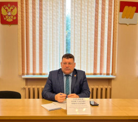 прямой эфир с Главой Дорогобужского округа - фото - 1