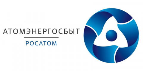 единый платежный документ АтомЭнергоСбыта в начале мая получат жители еще 544 домов города Дорогобужа - фото - 1