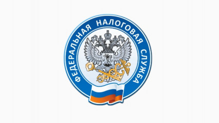 изменения в порядке налогообложения имущества организаций начнут действовать с 2026 года - фото - 1