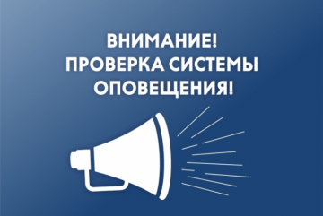 обратите внимание - фото - 1