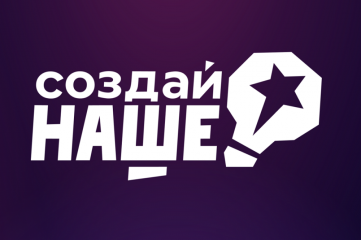 уважаемые предприниматели и молодые люди, планирующие открыть свое дело - фото - 1