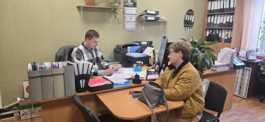 консультация - фото - 1