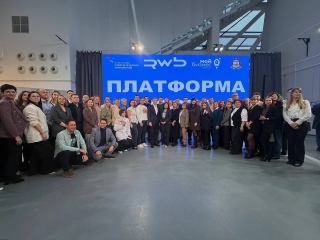 платформа РОСТА - фото - 5