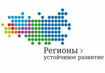 о продлении периода отбора заявок на получение грантовой поддержки и льготного финансирования проектов, связанных с приобретением средств защиты от атак БПЛА - фото - 1