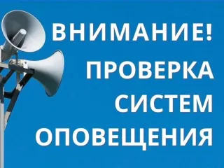 обратите внимание - фото - 1