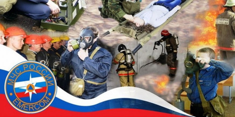 3 октября 2023 года в Российской Федерации будет проводиться штабная тренировка по гражданской обороне - фото - 1